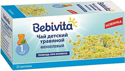 Детский фенхелевый чай