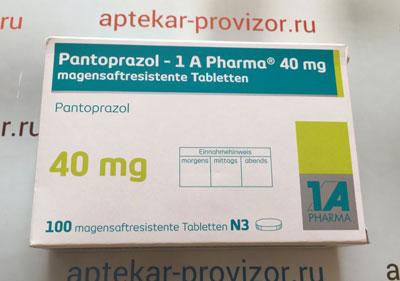 Препарат пантопразол