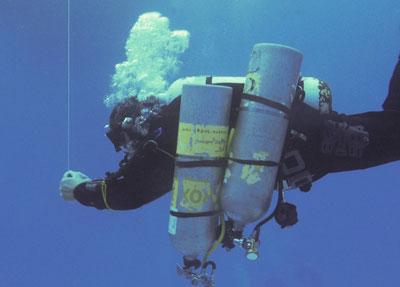 Спуск под воду