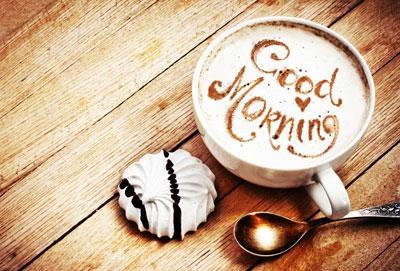 Утренний кофе