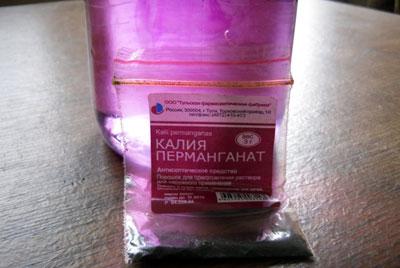 Перманганат калия