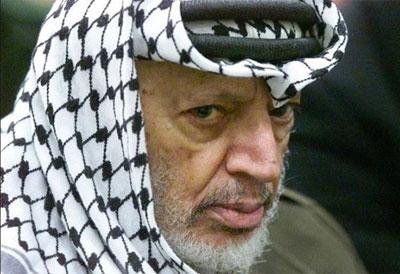 Ясир Арафат