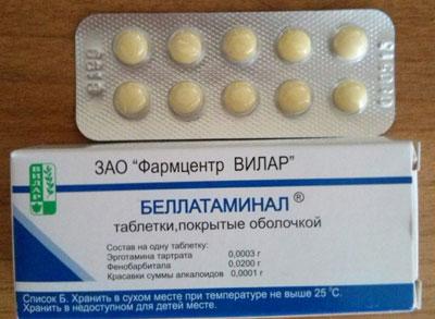 Препарат Беллатаминал