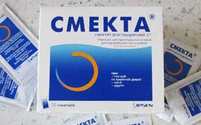 Сорбент смекта