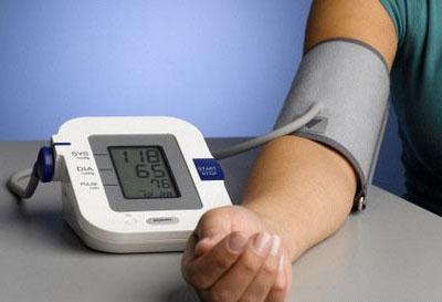 Низкое давление