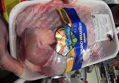 Нарушение целостности упаковки