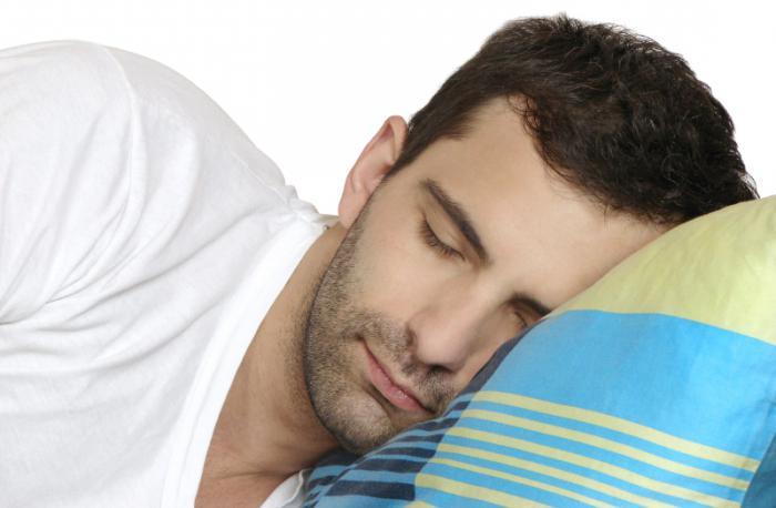 Успокаивающее действие