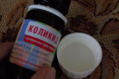 Препарат Коликид