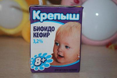 Детский бифидокефир