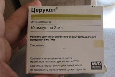 Препарат церукал