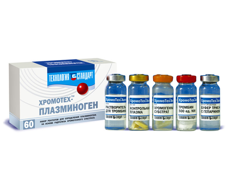 лекарства от тромбоза