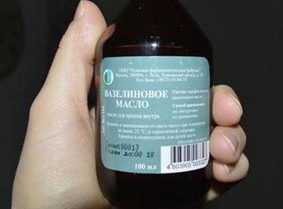 Вазелиновое масло