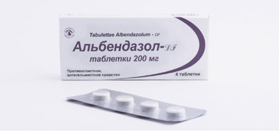 Albendazol-dlya12.jpg