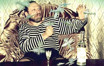 Признаки белой горячки