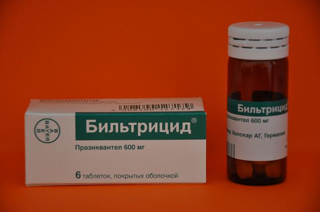 Бильтрицид-600мг-тб-№1-6.jpg