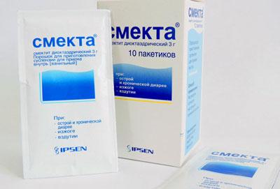 Порошки смекта