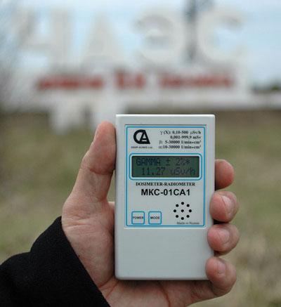 норма радиационного фона