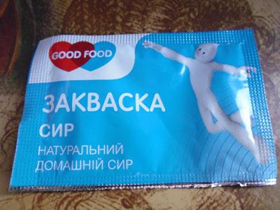 Заквска для приготовления сыра