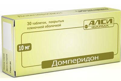Препарат Домперидон