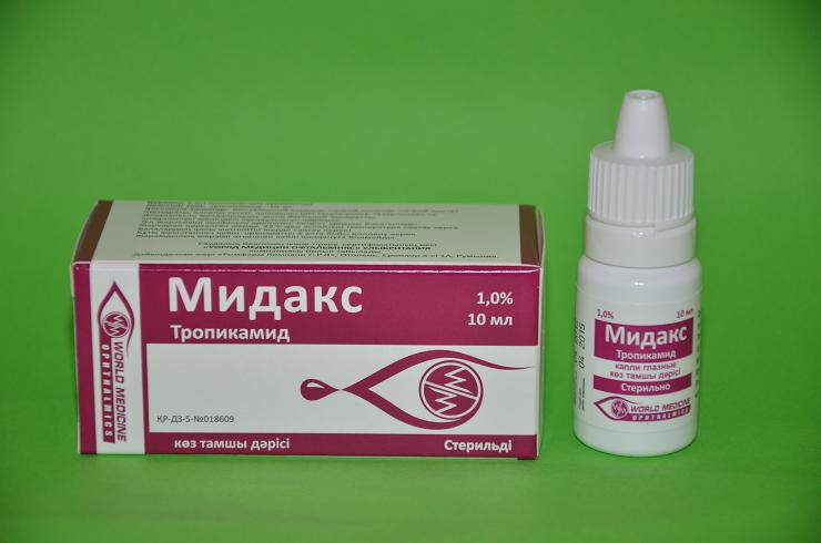 Мидакс глазные капли фл 1 10мл