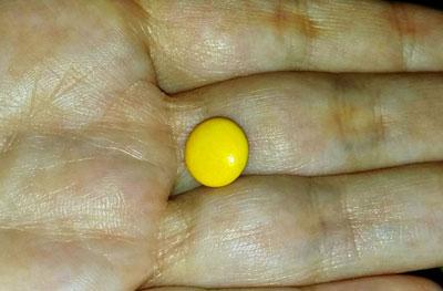 Таблетка аллохола