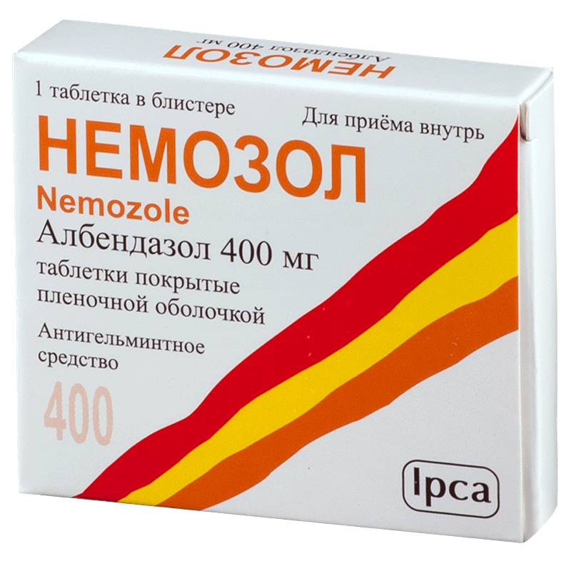 NEMOZOL.png