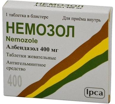 Nemozol-zhevatelnye.jpg