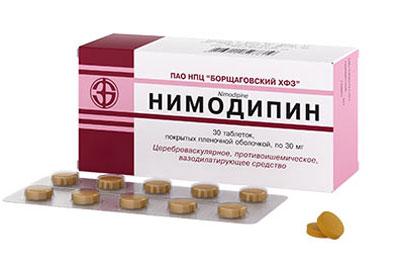 Препарат Нимодипин