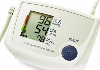 Низкое давление