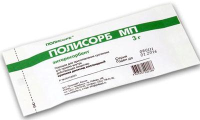 Препарат полисорб