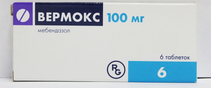 Protivopokazaniya-Vermoksa.jpg