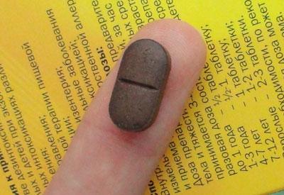 Таблетка сорбента