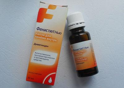 Препарат фенистил