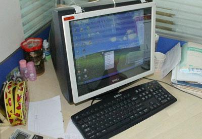 Монитор с защитным экраном