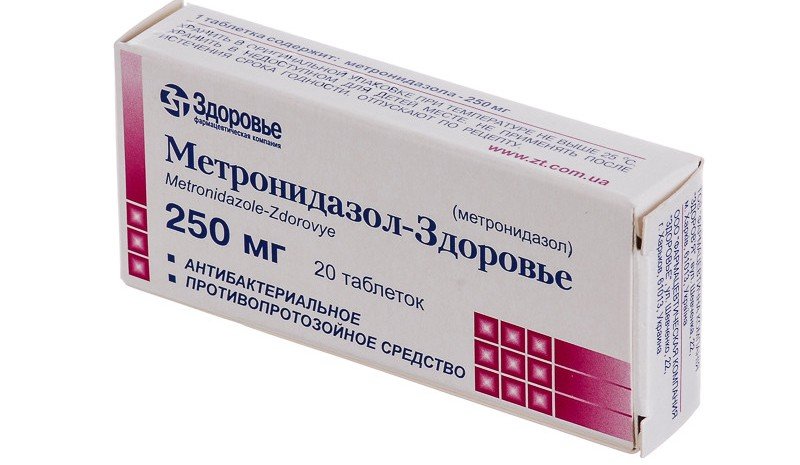 Tabletki-Metronidazol.jpg