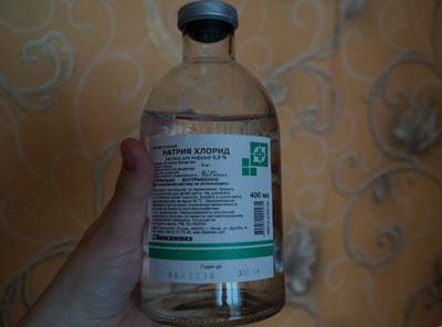 Бутылка физраствора