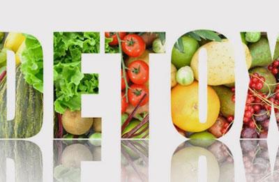 Система детоксикации организма