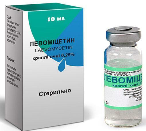левомицетин
