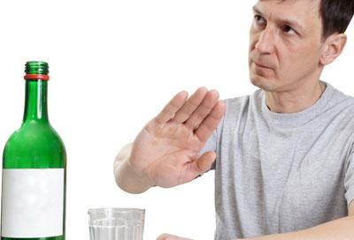 Отказ от спиртного