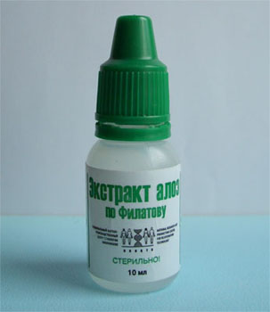 капли из алоэ