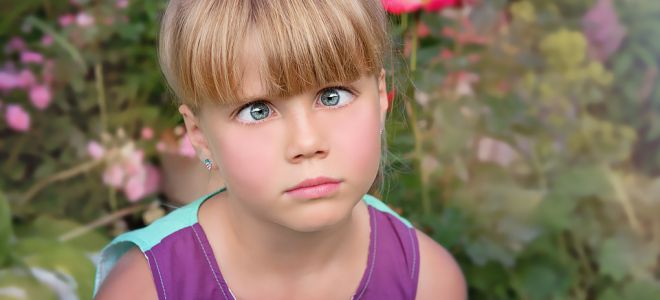 зарядка для глаз