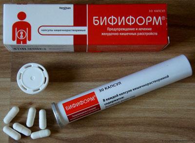 Препарат Бифиформ