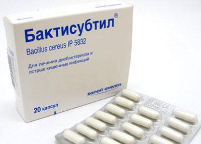 Препарат бактисубтил
