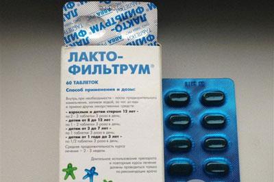 Препарат лактофильтрум