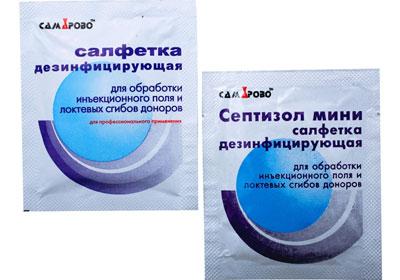 Дезинфицированные салфетки