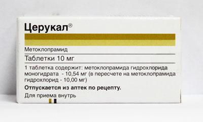 Препарат Церукал
