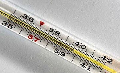 Высокая температура