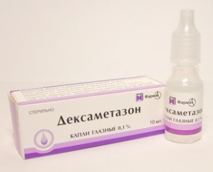 капли с дексаметазоном