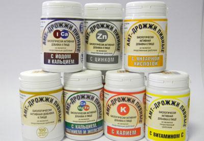 Пивные дрожжи