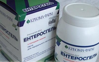 Препарат Энтеросгель